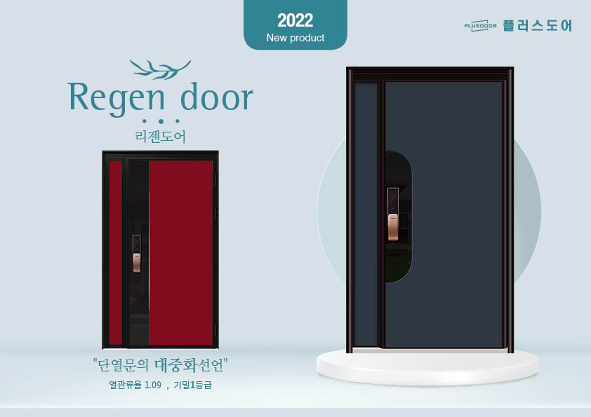 전단지가로형시안2.jpg